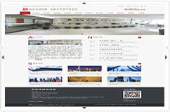 安徽京阜律師事務所