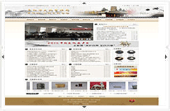 阜陽市文物管理局